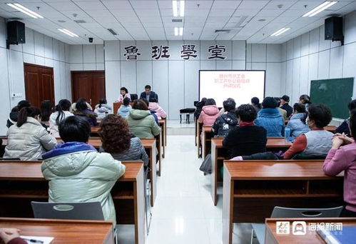 歌聲傳情，藝術(shù)潤心——滕州市總工會職工聲樂公益培訓(xùn)開課啦