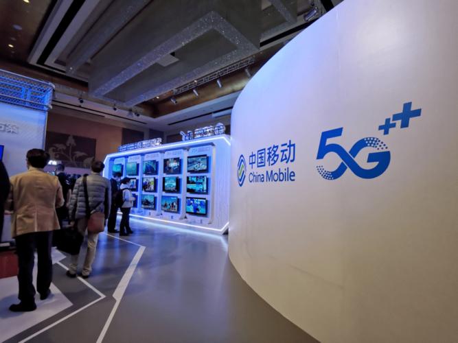 中國移動發布"5g+工業互聯網"品牌和產品體系