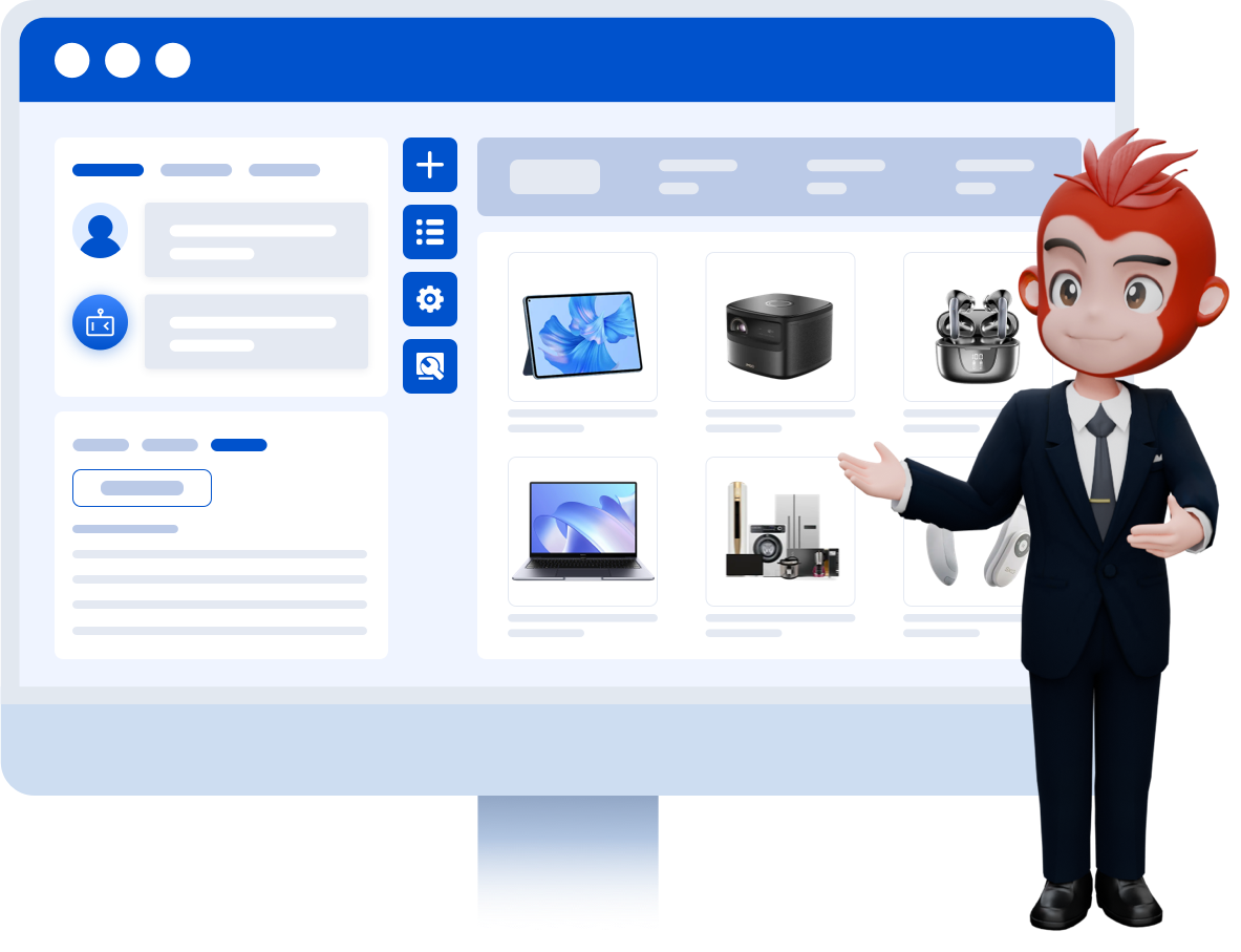 電商云 驅(qū)動(dòng)現(xiàn)代電子商務(wù)經(jīng)營的新引擎