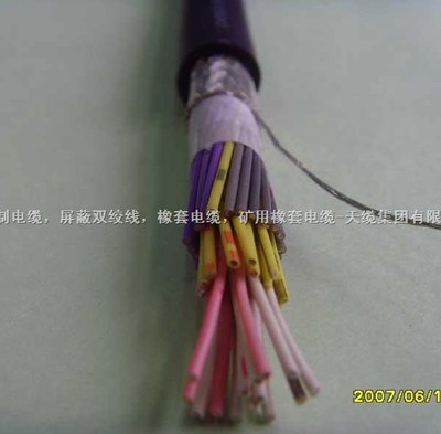 KVV4*2.5控制電纜 _供應信息_商機_中國儀表網